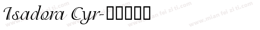 Isadora Cyr字体转换